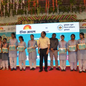 Brahmanand Public School Students Awarded Gold Medals at a Grand Felicitation Ceremony